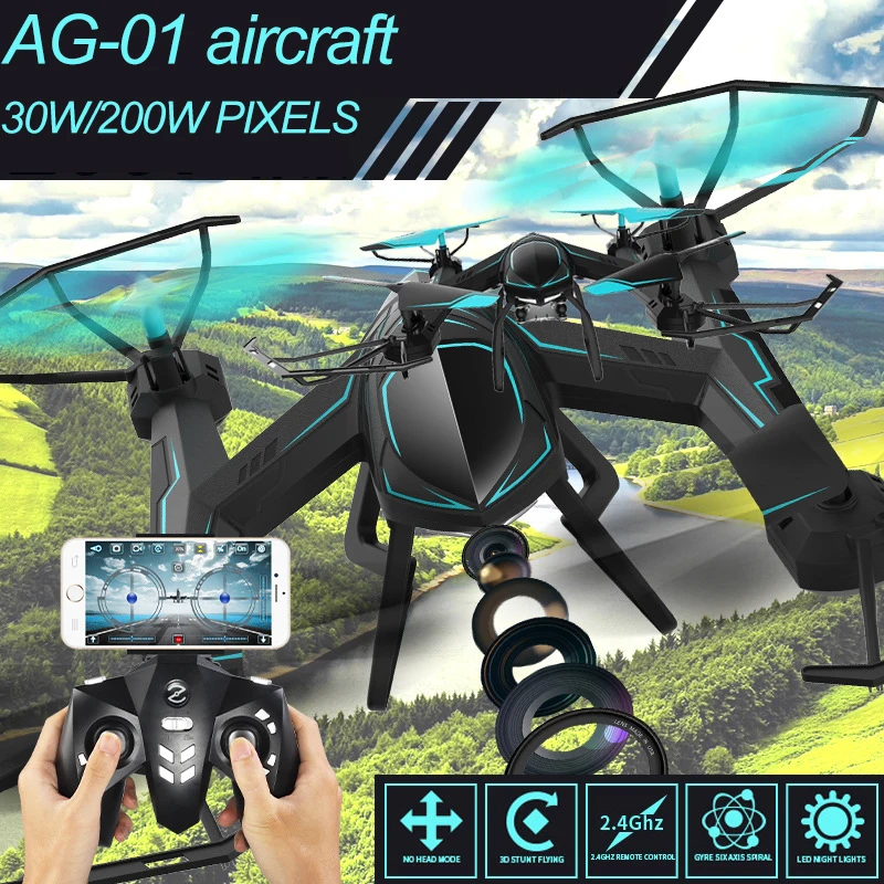 

Drone 2.4GHz 4 Channel 6-Axis HD 0.3 / 2.0MP Camera WIFI FPV Hover Altitude Hold Photography Remote Control Quadcopter Aircraft