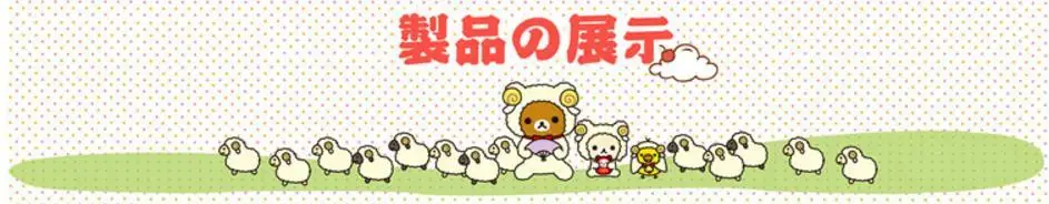 QQ