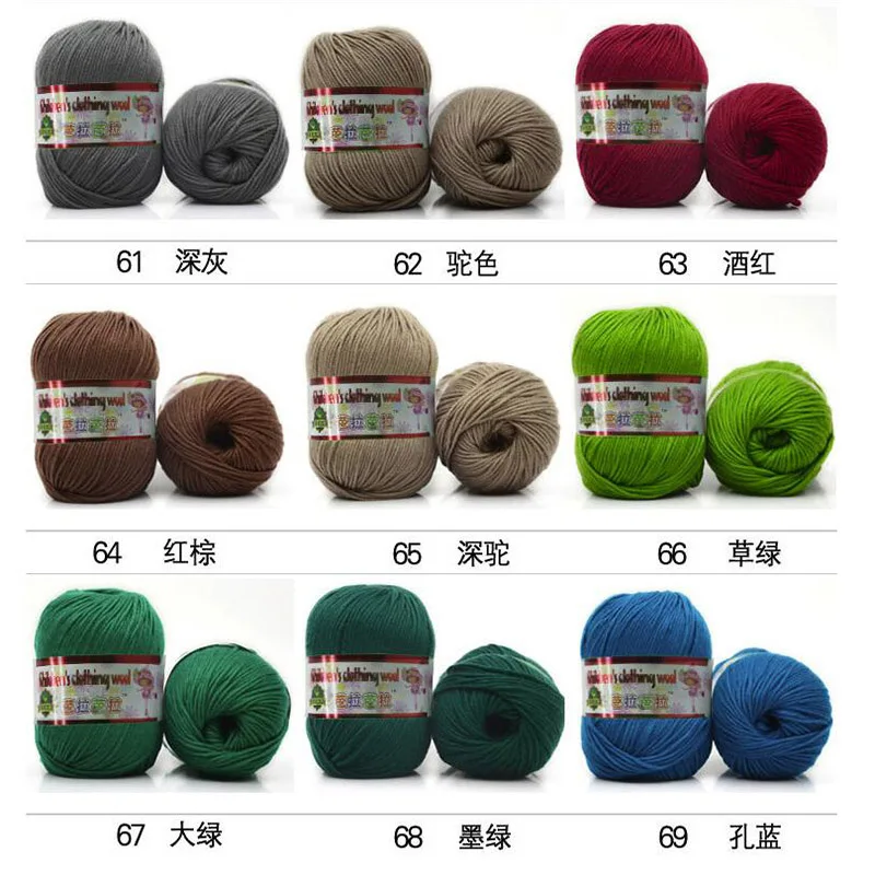 Soft Warm Cashmere Yarn for Hand Knitting, Hand Knitting Supplies, 77 Colors, Cotton Silk, 500g per Lot 6