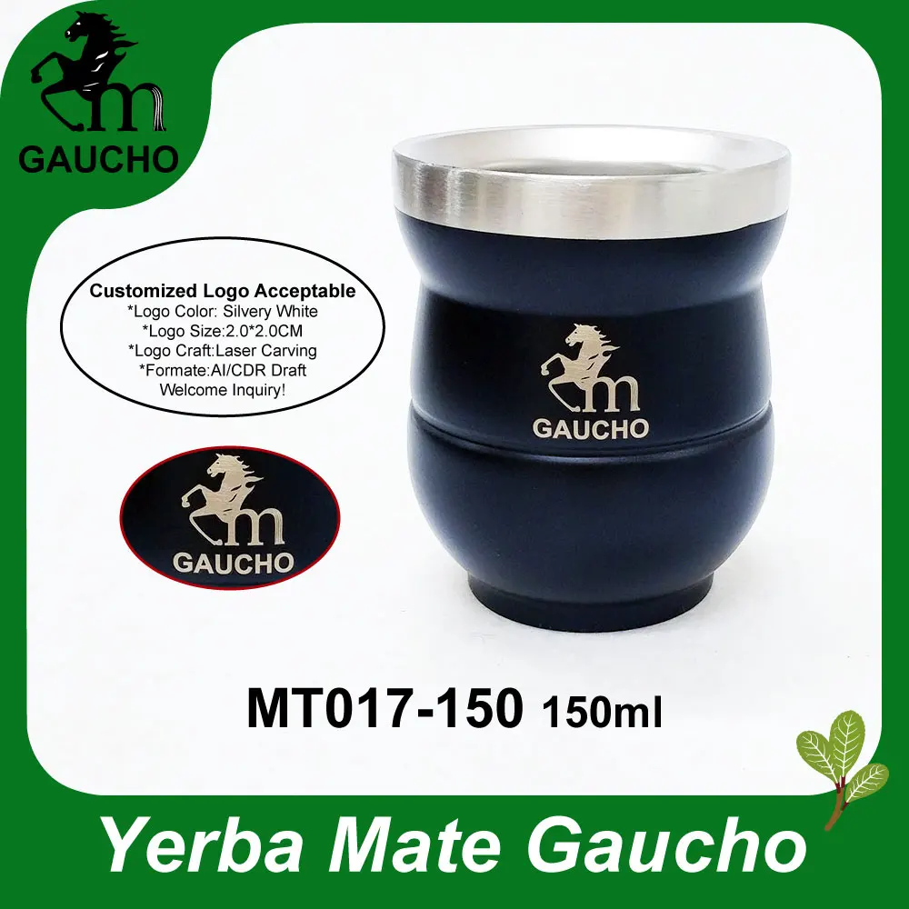 120 шт/лот из нержавеющей стали Yerba mate Calabash Delicate Yerba mate Gourds с теплоизоляцией легкая чистка горячая Распродажа MT017-150