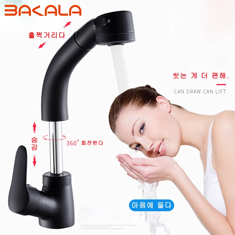 

Bathroom New Arrival Pull out Basin faucet Single handle Sprayer Swivel Spout Kitchen Faucet Sink Hot Cold Mixer Water Taps