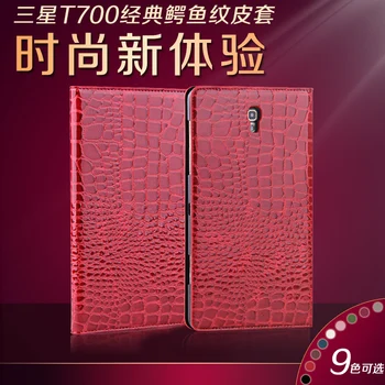 

Smart Leather Cover Case for Samsung Galaxy Tab S 8.4 T700 T705 with Stand SM-T700 SM-T705