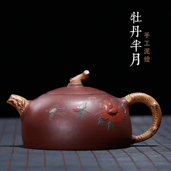 

Authentic Name 'peony half-moon' teapot yixing original mine purple clay tea pot wholesale chinese kung fu zisha tea kettle