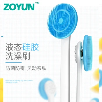 

1pcs Body brush double-sided long handle spa shower brush bath massage brush soft hair to death skin adult backing bath artifact