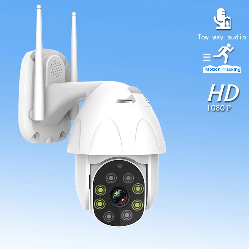 

1080P PTZ Speed Dome IP Camera Outdoor Waterproof WiFi Security Camera 4X Digital Zoom 40m Night Vision ONVIF CCTV Surveillance