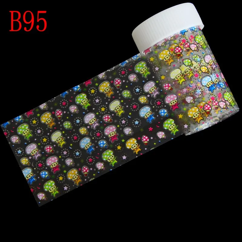 B95_conew1