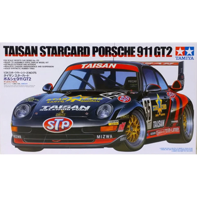 Модель 1/24 TAMIYA 24175 TAISAN STARCARD 911 GT2 хобби|Наборы для сборки моделей| |