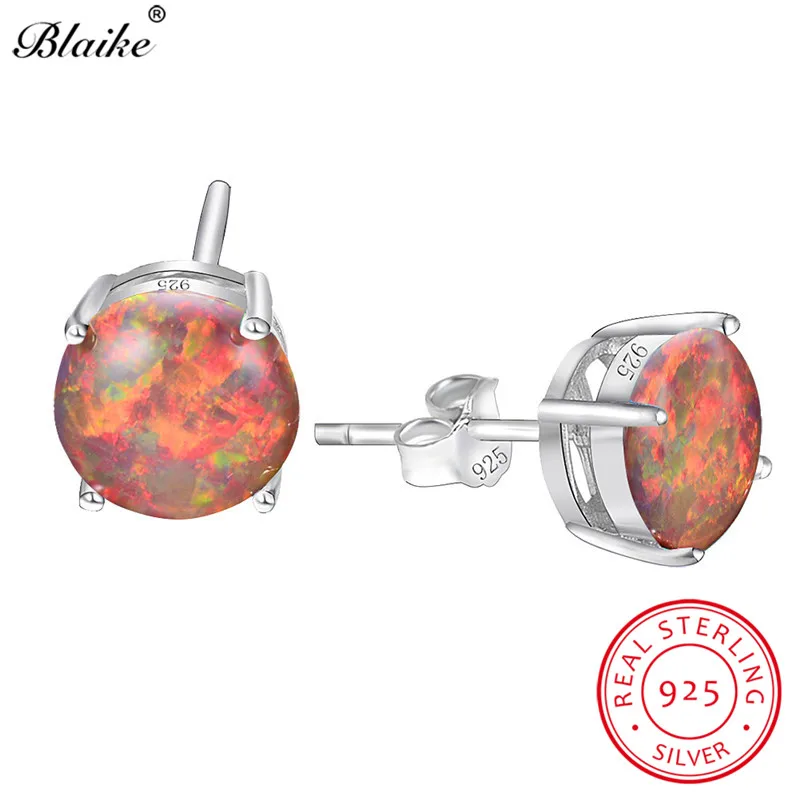 Ear0545-SV-OR