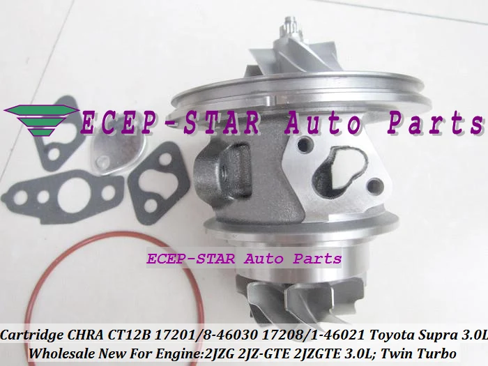 Twin Turbo Cartridge CHRA Core CT12B CT20A 17201-46030 17208-46030 17208-46021 17201-46021 Turbocharger For TOYOTA Supra 2JZG 2JZ-GTE 2JZGTE 3.0L (4)