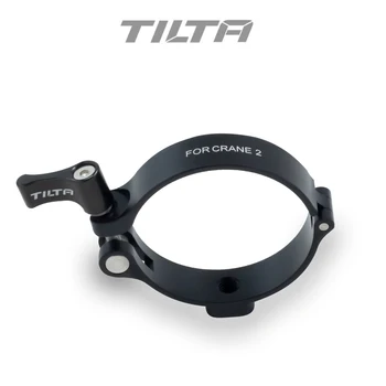 

Tilta WLC-T04-HWC-Z2 Nucleus-Nano Hand Wheel Attachment Adapter for Zhiyun Crane 2