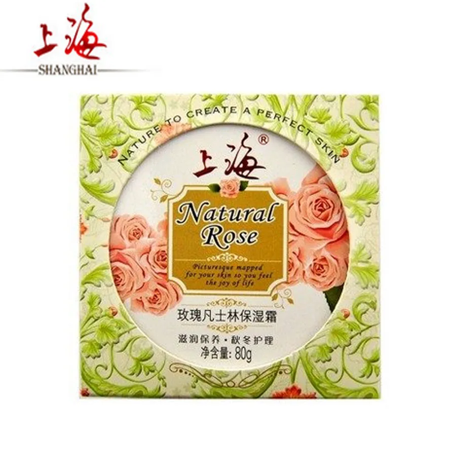 Hydroquinone Cream Reviews - On   line Shopping Hydroquinone 