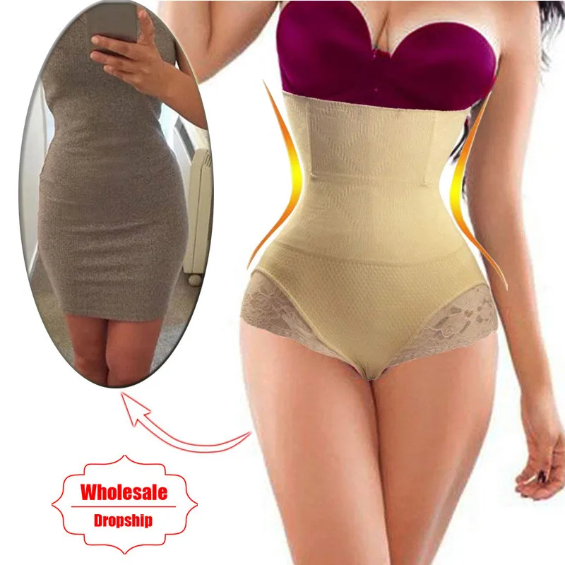 NINGMI Tummy Control Panties Seamless Butt Lifter Women High Waist Trainer Dress Corrective Underwear Body Shaper Slimming Pants
