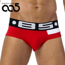 

85 Brand 5pc/lot Men Underwear Sexy Men Briefs Breathable Mens Slip Cueca Male Panties Underpants Briefs 5 colors B113