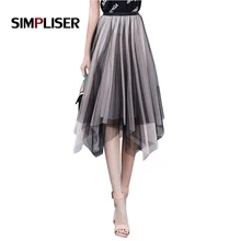 Simpliser летние оборками шифоновая юбка Для женщин Высокий эластичный пояс миди плиссе Серая юбка Для женщин плиссированные поясом длинные юбки