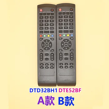 

Remote control for dansatT TV controller DTD32BH1/DTE52BF