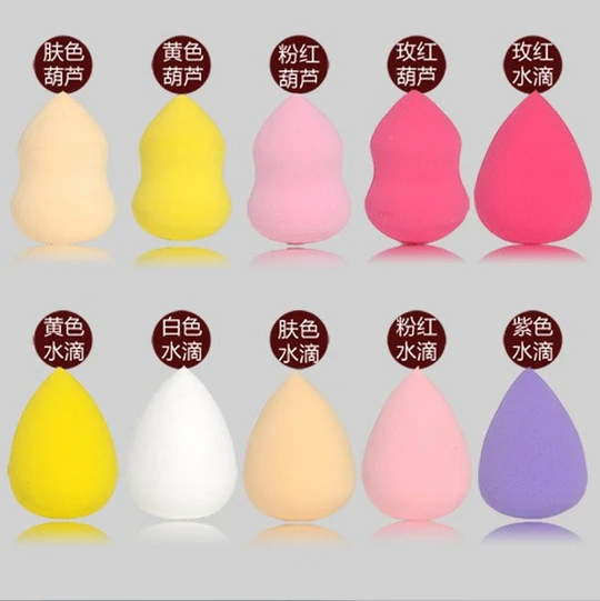  Makeup Foundation Sponge Blender Blending Cosmetic Puff Flawless Powder Smooth Beauty Make Up Tool 