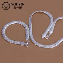 Серебряный позолоченный набор украшений для женщин, мужские, унисекс, ювелирные изделия в стиле панк Свадебный комплект ювелирных изделий, S214 Sistemas de la joyeria романтический