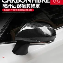 Углерода fibe стиль автомобиля зеркало заднего вида декоративные Обложка для Toyota Camry стайлинга автомобилей