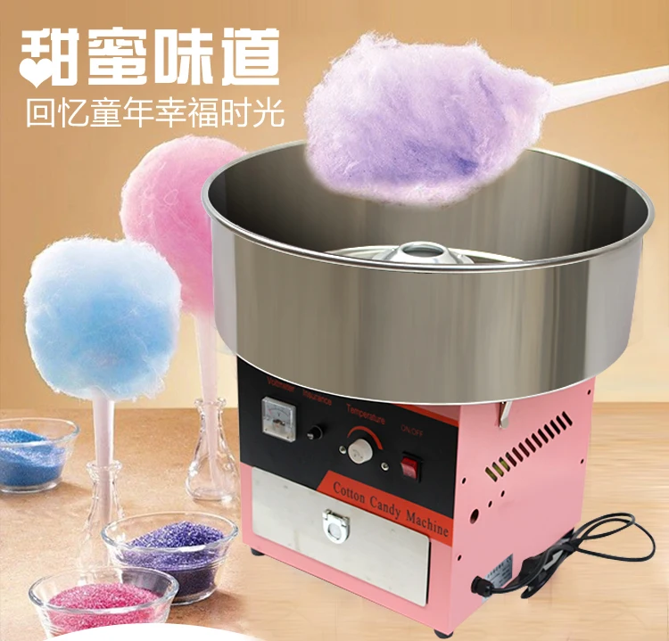

Electro-thermal Cotton Candy Machine Fancy Drawing Electric Cotton Candy Machine Commercial Color Cotton Candy Machine