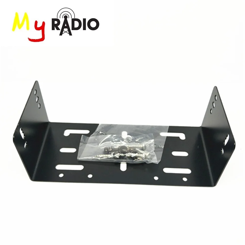 

Mobile Radio Mounting Brackets & Screws for kenwood TM-261 TM271 TM461 TM471 Series fixed bracket Base Station Gadget Accessory