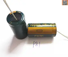 2 шт./лот P81 10000uf16v низким ESR/импеданс высокой частоты алюминиевый электролитический конденсатор Размер 16*30 16 В 10000 мкФ