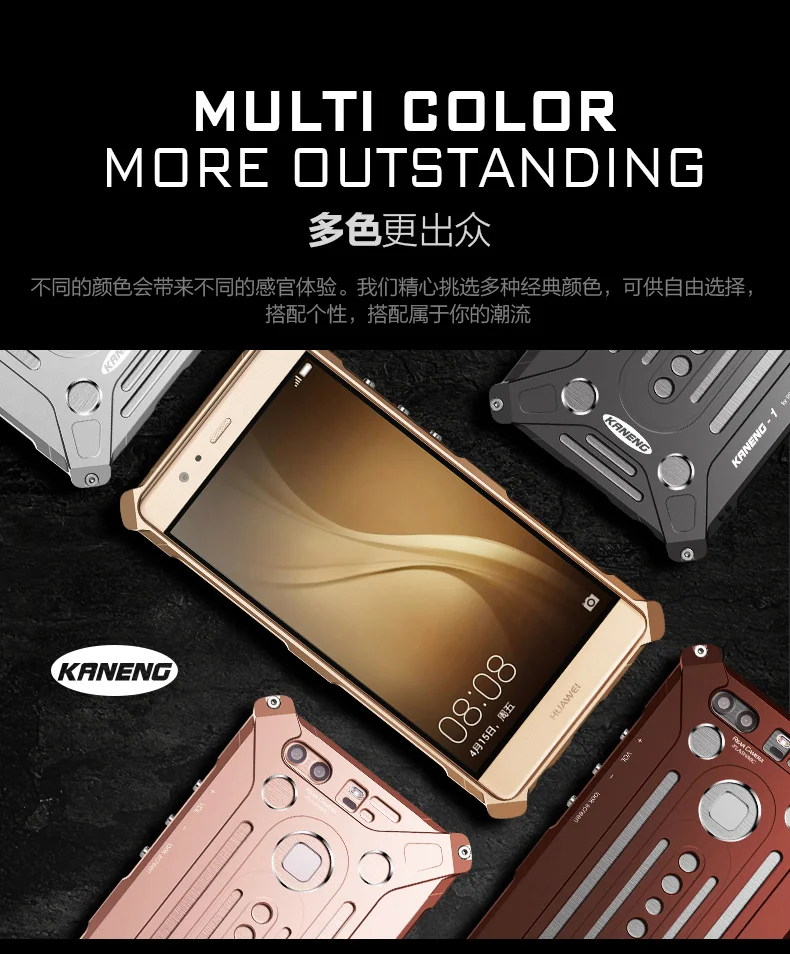 P9plus-790_08