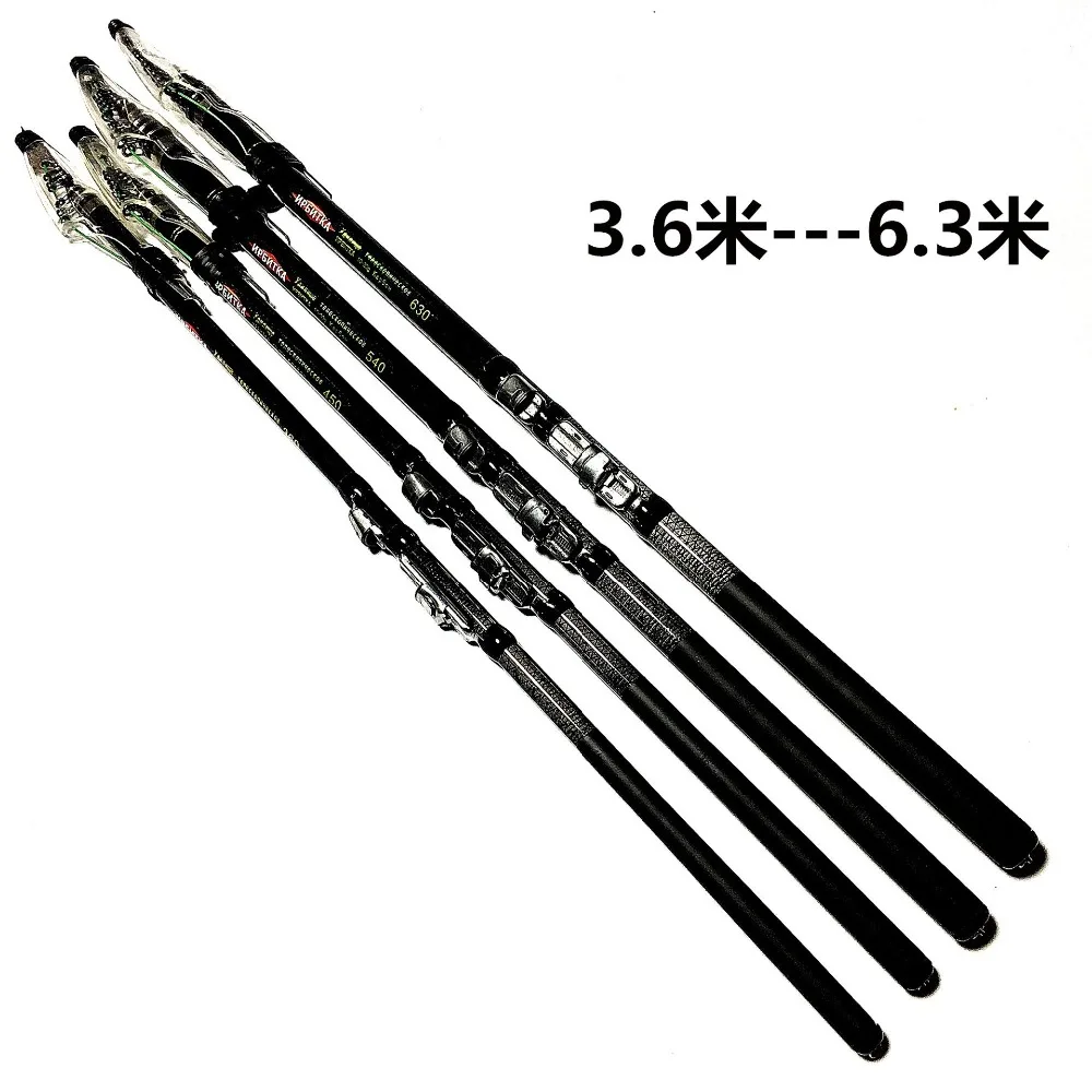 

Battlesea 99% Carbon Fiber Telescopic Fishing Rod 3.6-6.3m Short Sea Rods Telescopic Fishing Rod Spinning Fishing Rod