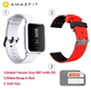 grey W red strap