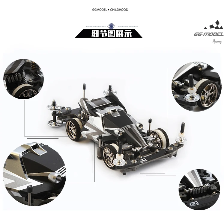 EVO профессиональный пульт дистанционного управления 4WD в сборе гоночный автомобиль Дрифт мини RC автомобильный комплект подвески рамка