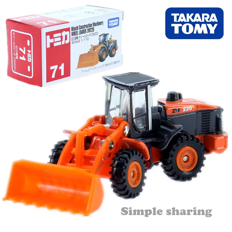 Takara Tomy TOMICA № 71 Hitachi Construction Machinery пресс-форма для фронтального погрузчика zw220 модель комплект литой миниатюрный микролитражка игрушка