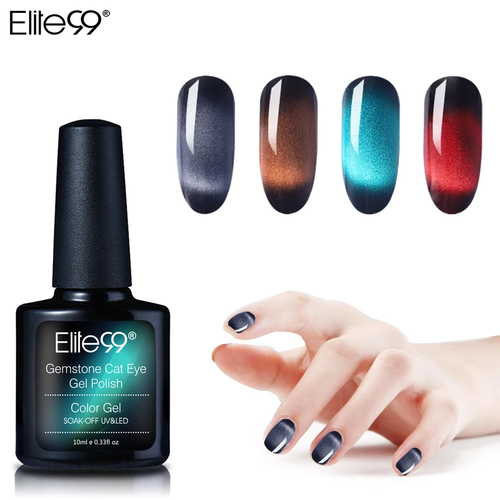 

Elite99 3D Effect Magnet Gemstone Cat Eye 10ML Gel Nail Polish Gel Varnish For Stamping Polish Magnetic Nail Art Manicure
