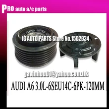 Автомобиль Компрессор AC сцепления для автомобиля audi A6 3.0 12 vgrooves 6PK Outter Диаметр 120 мм