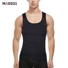 MASS21, два цвета, сексуальный мужской бесшовный u-образный жилет, Высокоэластичный дышащий Топ, Майки для вашего тела, мужской спортивный жилет