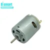 Wholesales Motor RS 360 365 DC Motor 5000-19400r/min 7.2v 12v 18v 24v Hair dryer Motor ► Photo 1/6