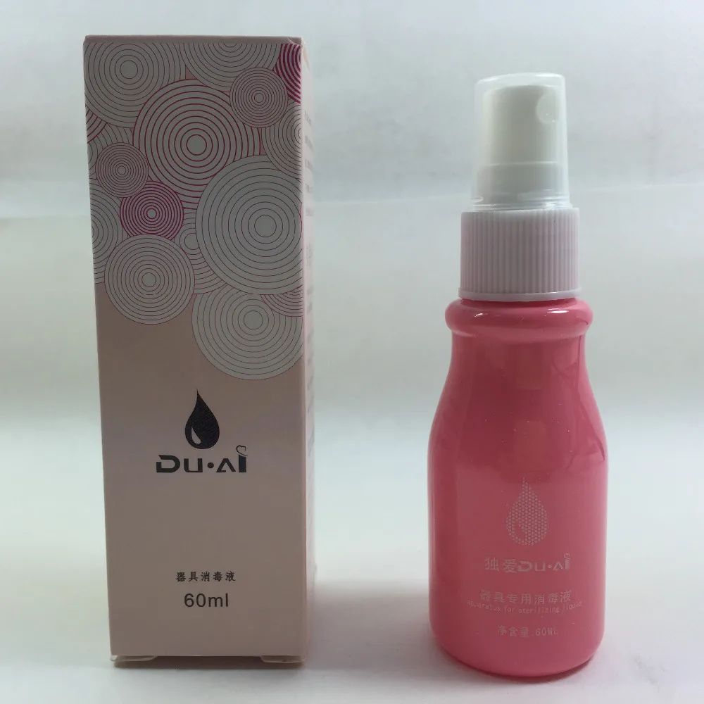 Popular Spray Disinfection-Buy Cheap Spray Disinfection