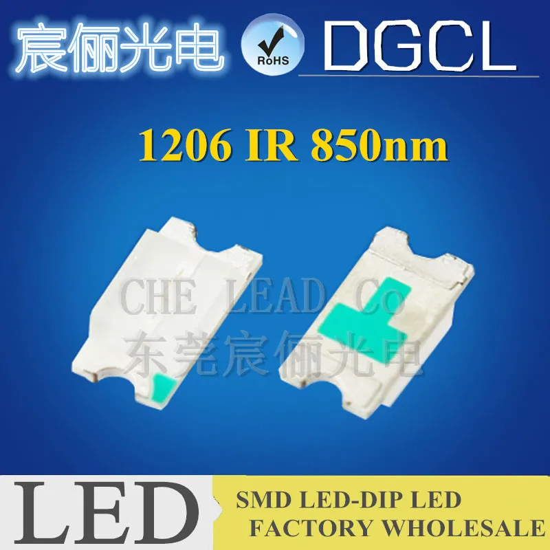 1206ir850