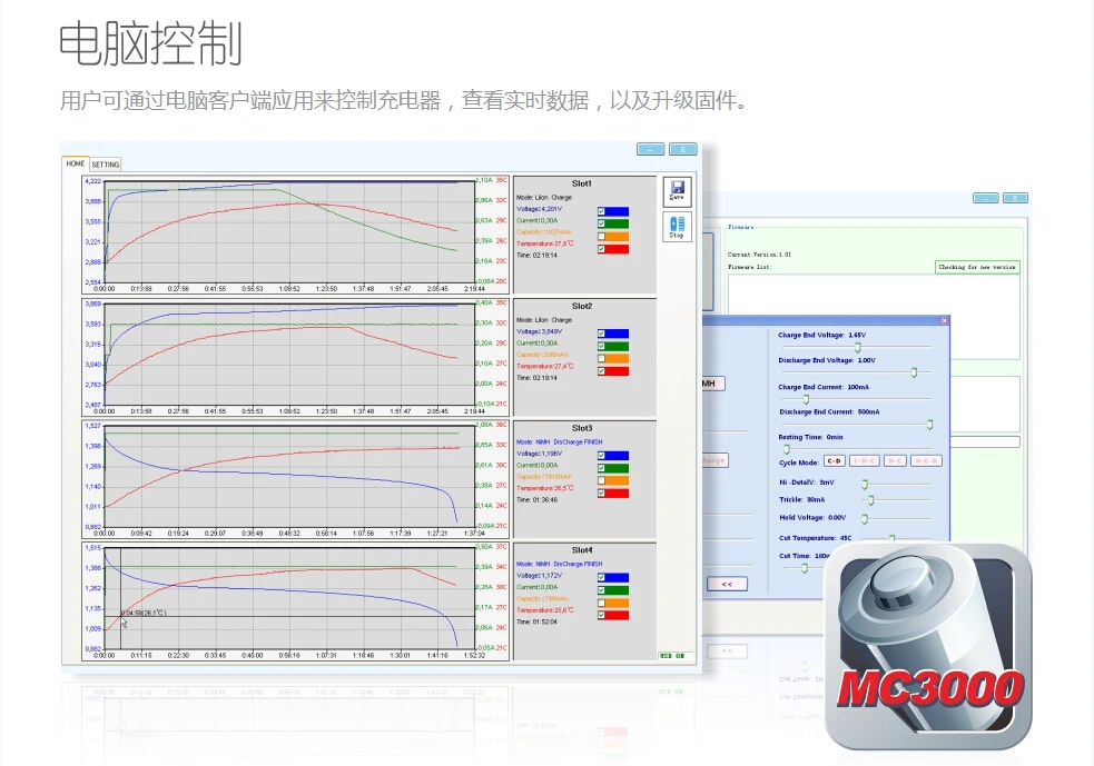 Новейшее оригинальное зарядное устройство SkyRC MC3000 с bluetooth зарядкой по телефону для вертолета mutilcopter fpv rc drone