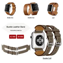 Mode Double Tour Bracelet En Cuir Bracelet Extra Long Véritable Bracelet En Cuir Pour Apple Watch Band 42mm