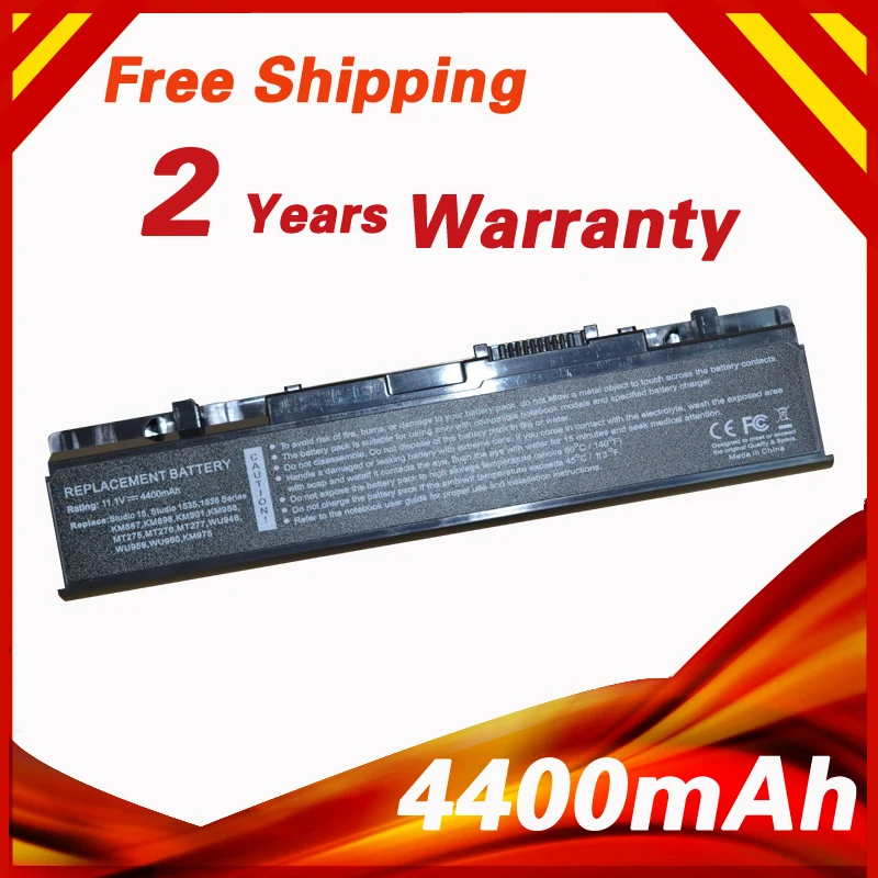 4400mAh Battery for Dell Studio 1535 1536 1537 1555 1557 1558 PP33L PP39L 312 0701 312 0702