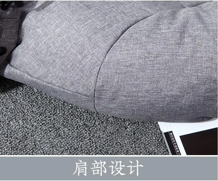 QQ20181031110420