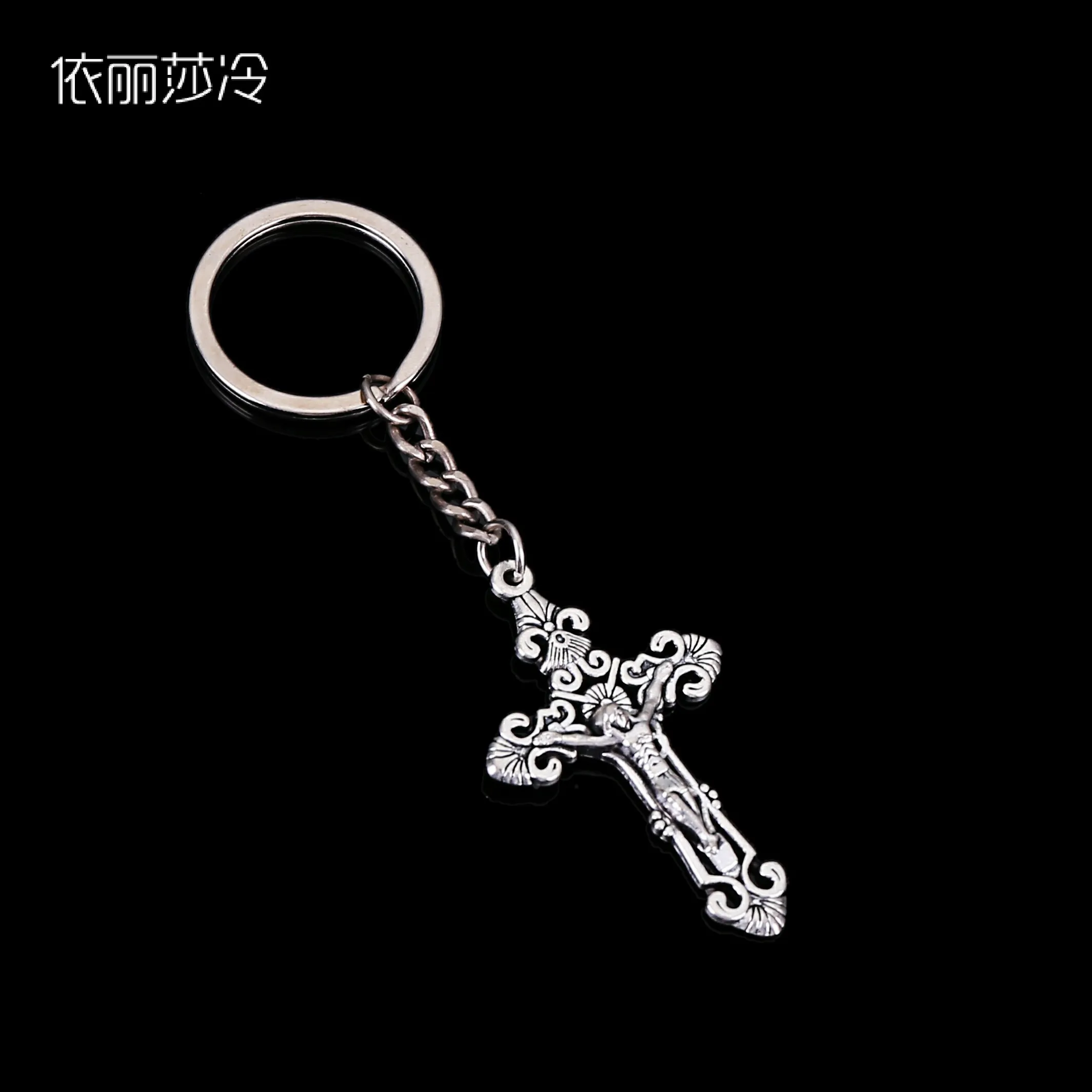 Католический Плетеный ручной работы четки браслет, St Mary металлический бисерный браслет, крест классический молитвенный браслет