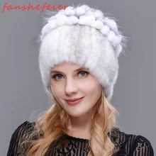 FANSHEFEIER русская Новинка, женская меховая шапка, женская зимняя Лыжная шапка, теплые наушники из меха норки и лисы, шапка ручной работы