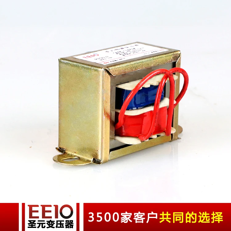 EI square transformer, 30W small power transformer, 220W to 24V, low