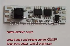

Low voltage Button dimmer switch for LED aluminum profiles DC9-24V 3A 10pcs/lot