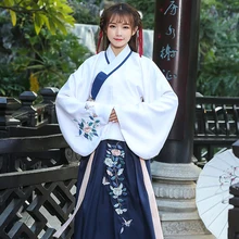 Костюм ханьфу вышивка древний костюм для женщин династии Тан принцесса фея танцевальная сцена Одежда Классический китайский танец одежда