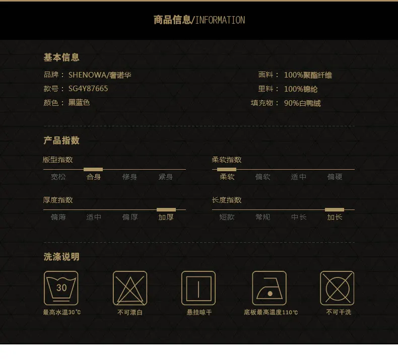 SG4Y87665_05