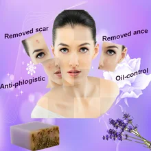 100g Горячая распродажа! наиболее хорошо для удаления угрей натуральное эфирное масло лаванды Отбеливающее мыло Природный уход за кожей мыло