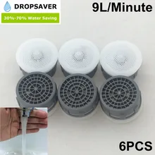 shipping-6pcs M24/f22 смеситель аэратор core set-ws-d9l аэратор потока-рекомендуем Применение в Кухня кран