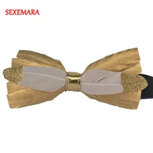 Вечерние галстуки золотого цвета Павлин повязка с перьями мужской галстук роскошный мужской смокинг платье с животным бабочкой