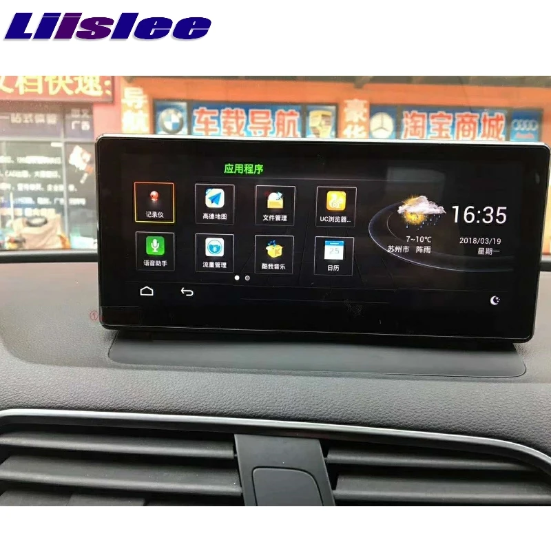 Discount For Audi Q3 8U RS 2011~2018 Original Car Style Liislee Car Multimedia Player NAVI Radio 8.8 inch 4G GPS Navigation 5